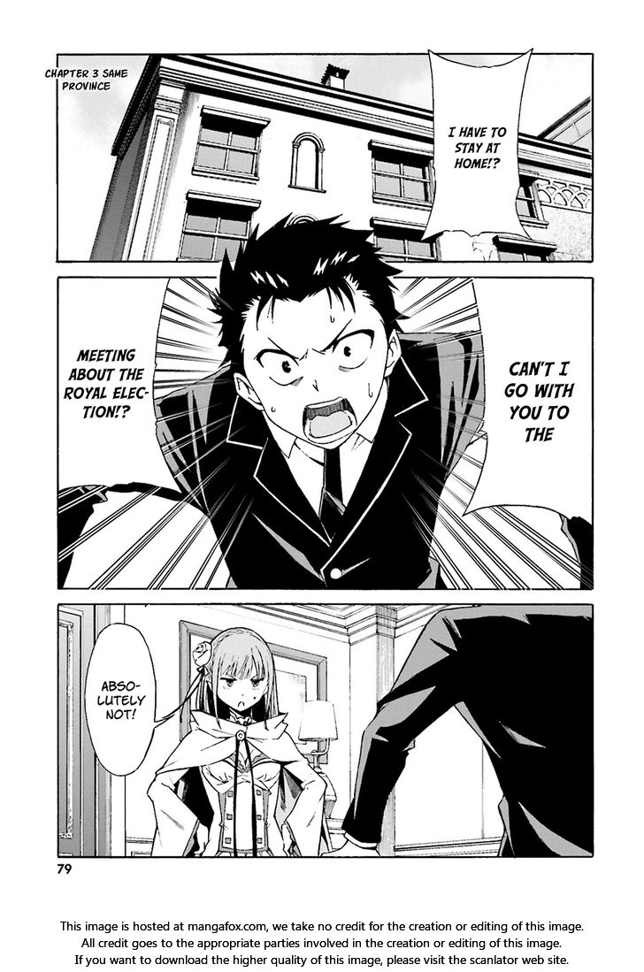 Read Re:Zero  Truth of Zero EN Manga Online