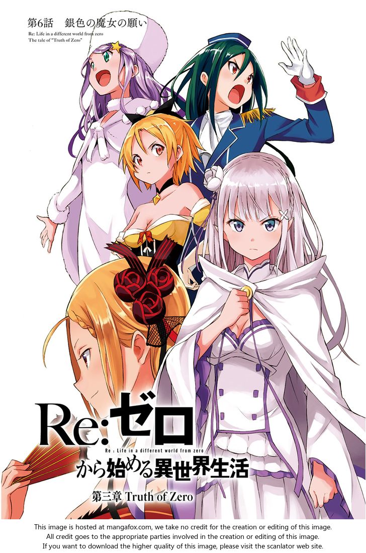 Read Re:Zero  Truth of Zero EN Manga Online