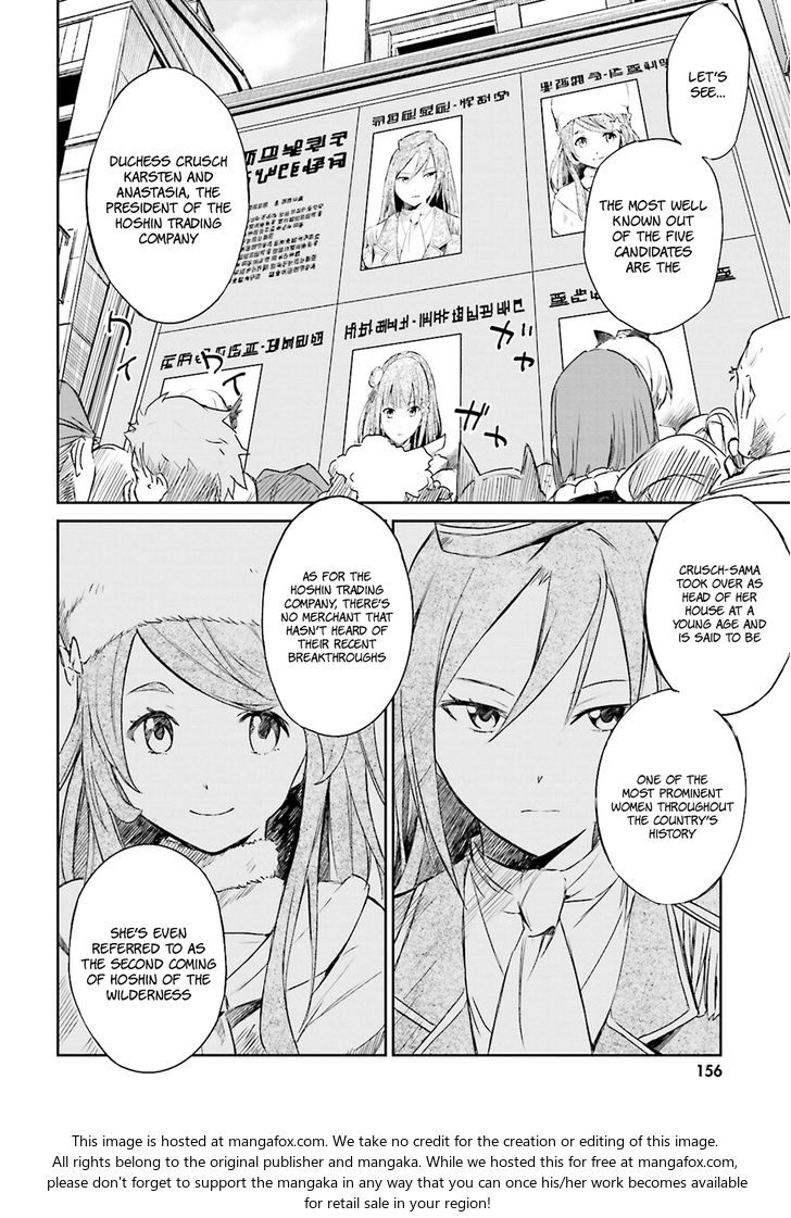 Read Re:Zero  Truth of Zero EN Manga Online
