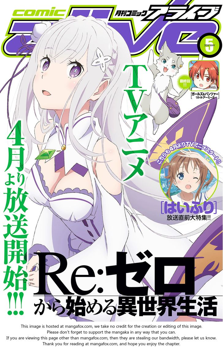 Read Re:Zero  Truth of Zero EN Manga Online