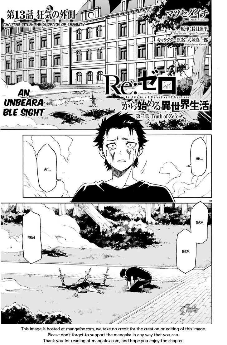Read Re:Zero  Truth of Zero EN Manga Online