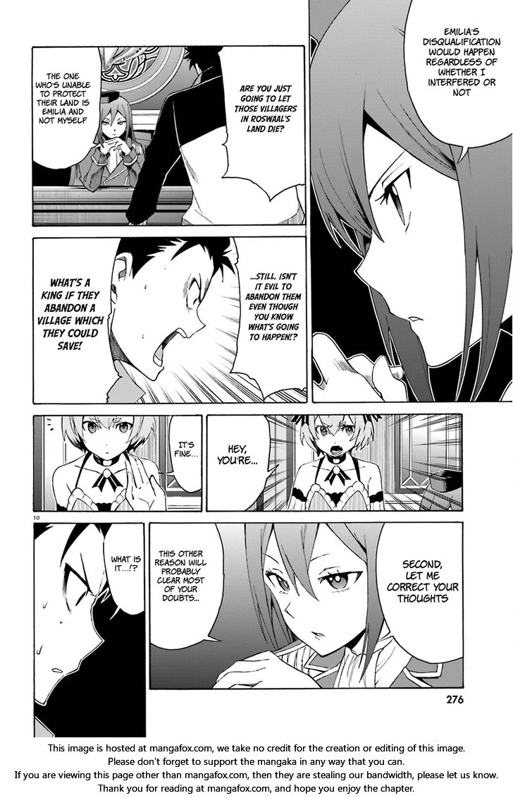 Read Re:Zero  Truth of Zero EN Manga Online