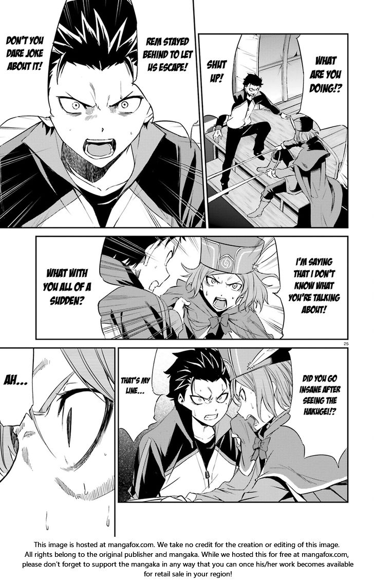 Read Re:Zero  Truth of Zero EN Manga Online