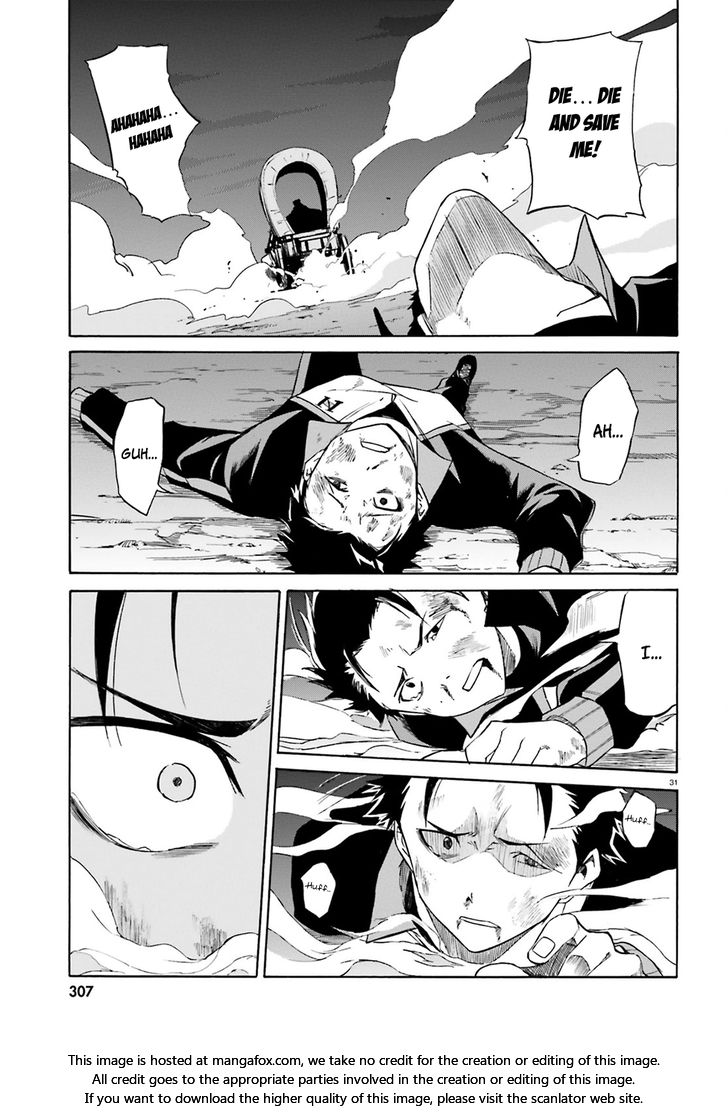 Read Re:Zero  Truth of Zero EN Manga Online