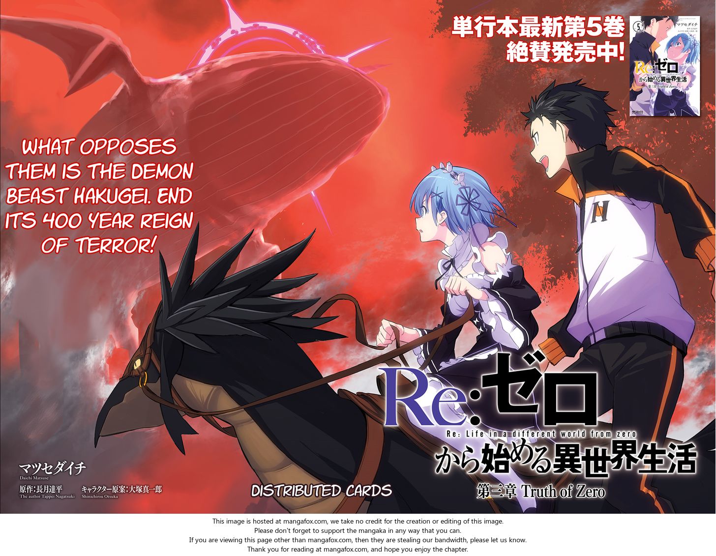 Read Re:Zero  Truth of Zero EN Manga Online