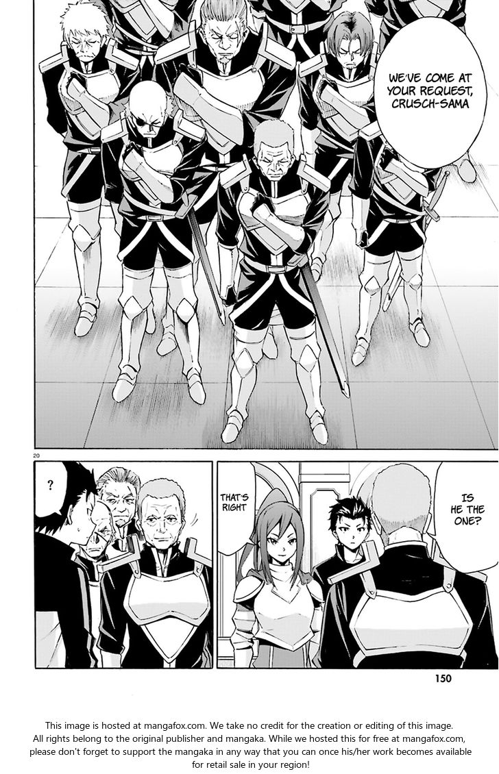 Read Re:Zero  Truth of Zero EN Manga Online