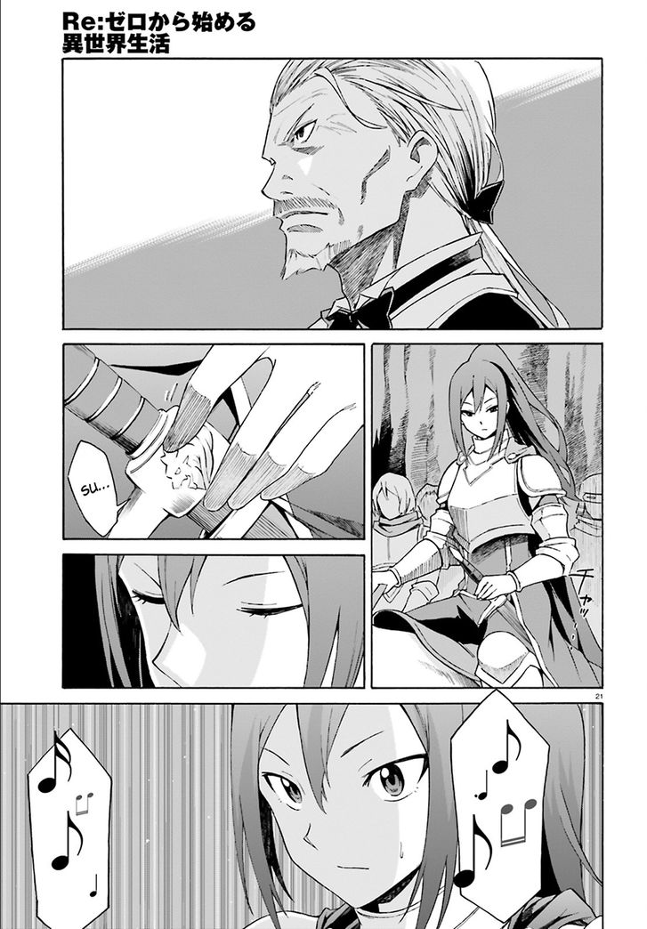 Read Re:Zero  Truth of Zero EN Manga Online