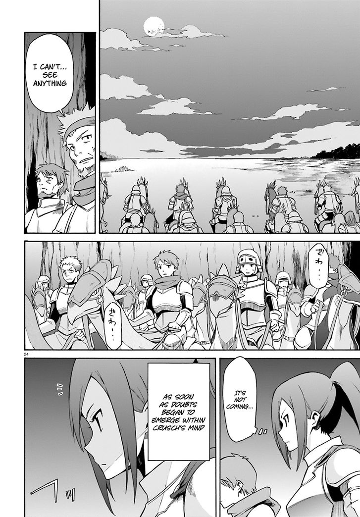 Read Re:Zero  Truth of Zero EN Manga Online