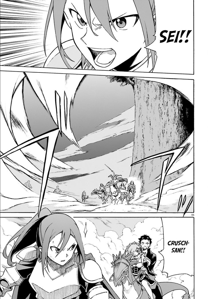 Read Re:Zero  Truth of Zero EN Manga Online