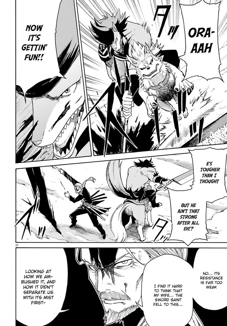 Read Re:Zero  Truth of Zero EN Manga Online