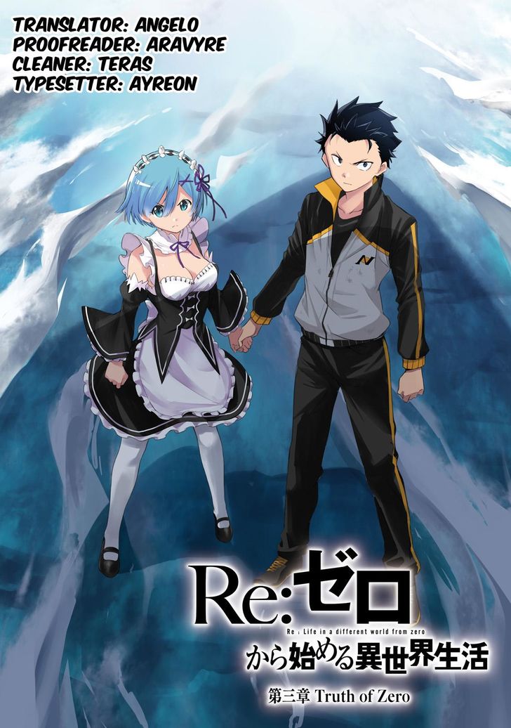 Read Re:Zero  Truth of Zero EN Manga Online