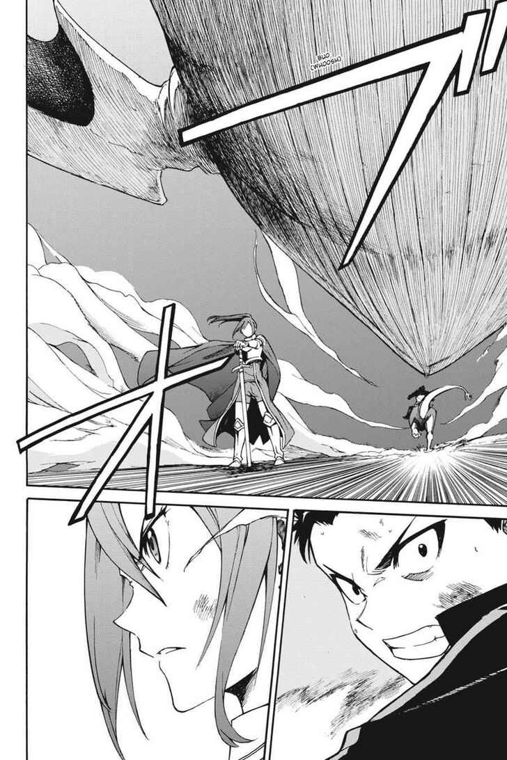 Read Re:Zero  Truth of Zero EN Manga Online