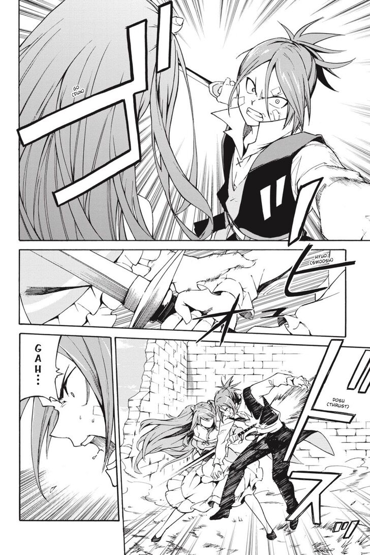 Read Re:Zero  Truth of Zero EN Manga Online