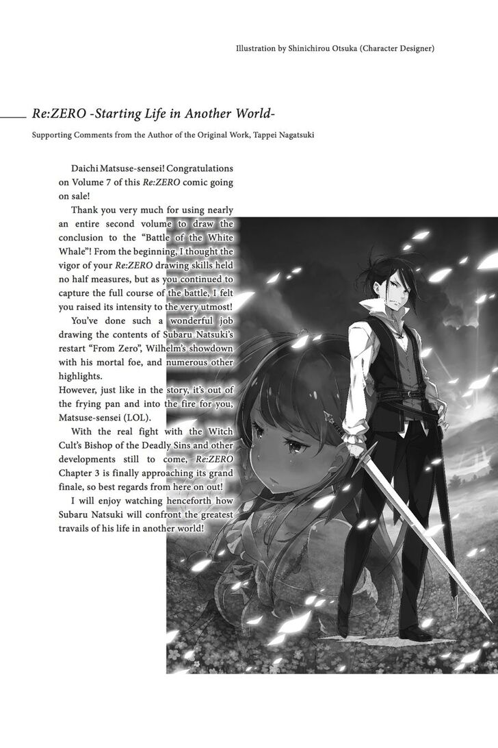 Read Re:Zero  Truth of Zero EN Manga Online
