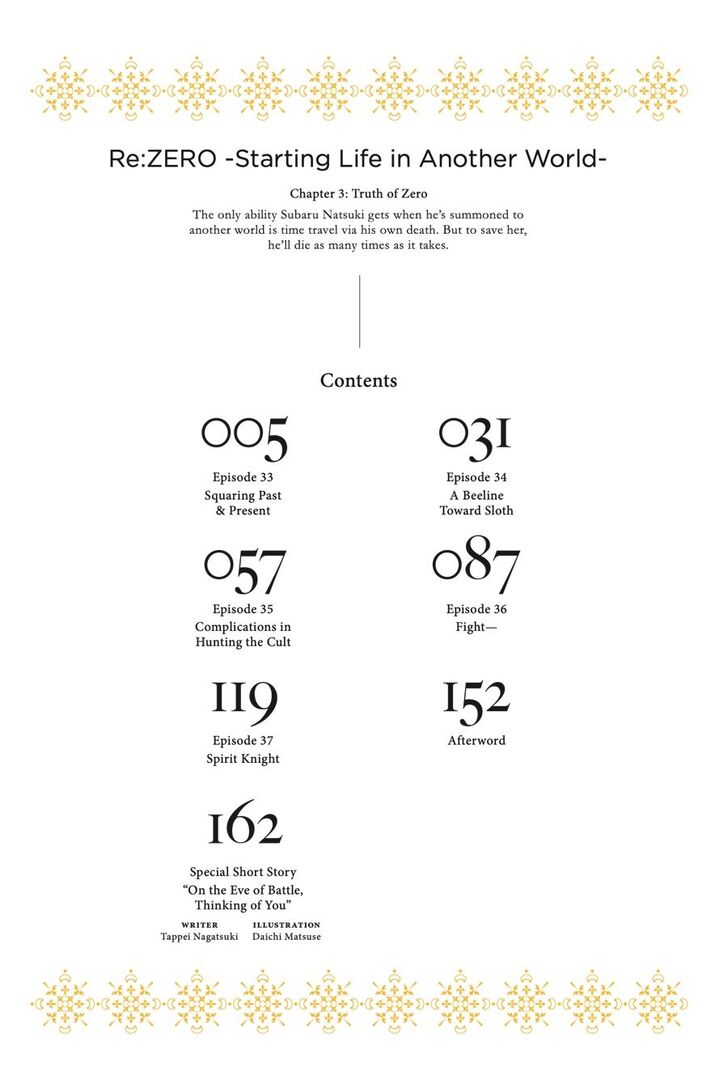 Read Re:Zero  Truth of Zero EN Manga Online
