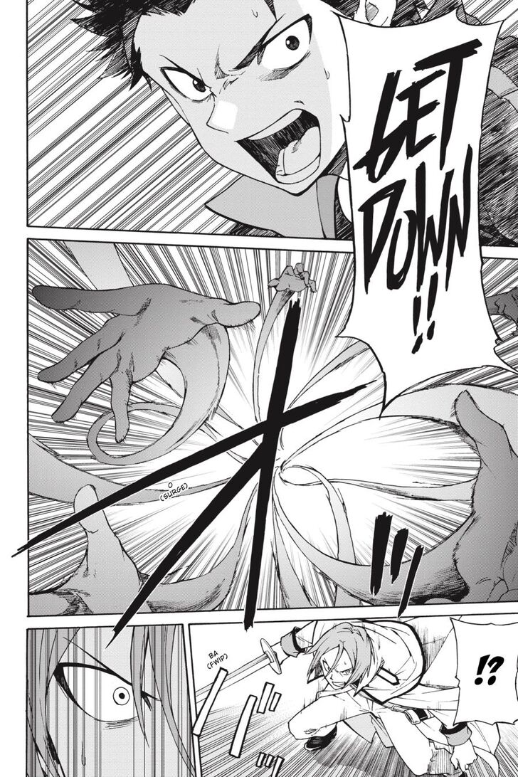 Read Re:Zero  Truth of Zero EN Manga Online