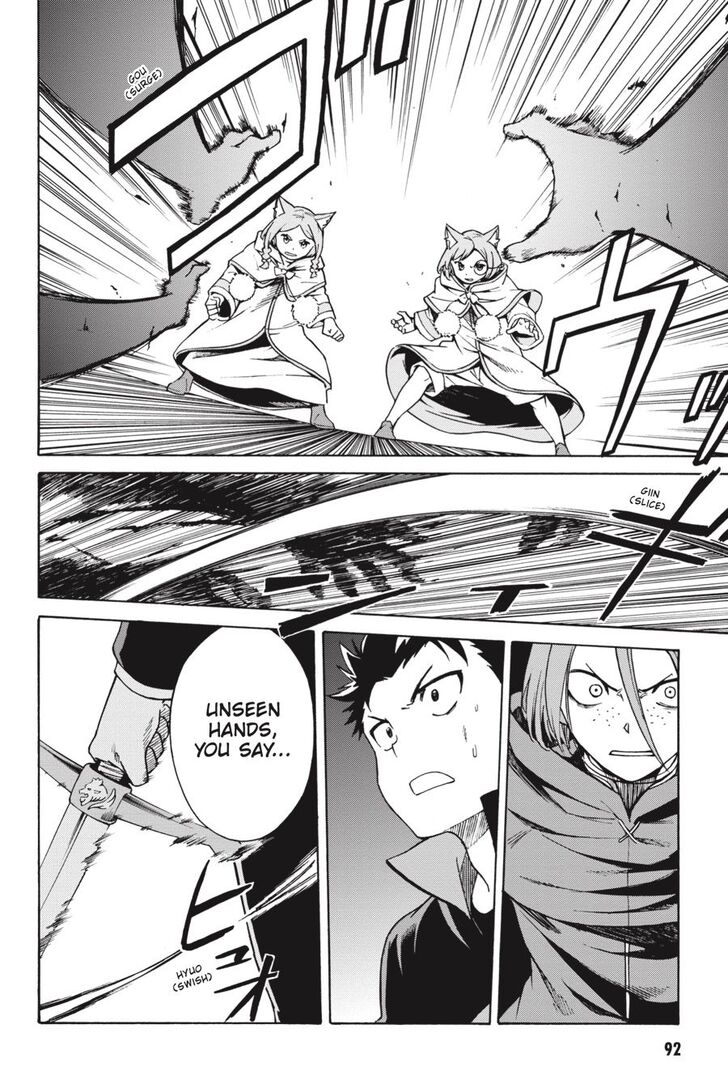 Read Re:Zero  Truth of Zero EN Manga Online