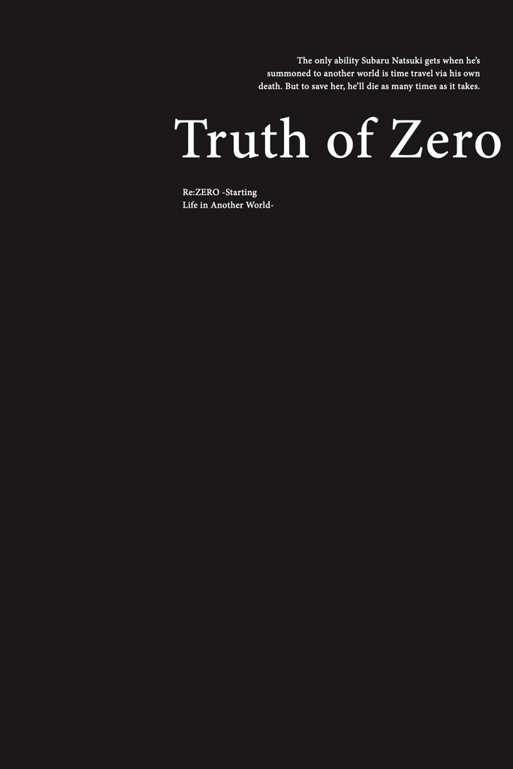 Read Re:Zero  Truth of Zero EN Manga Online