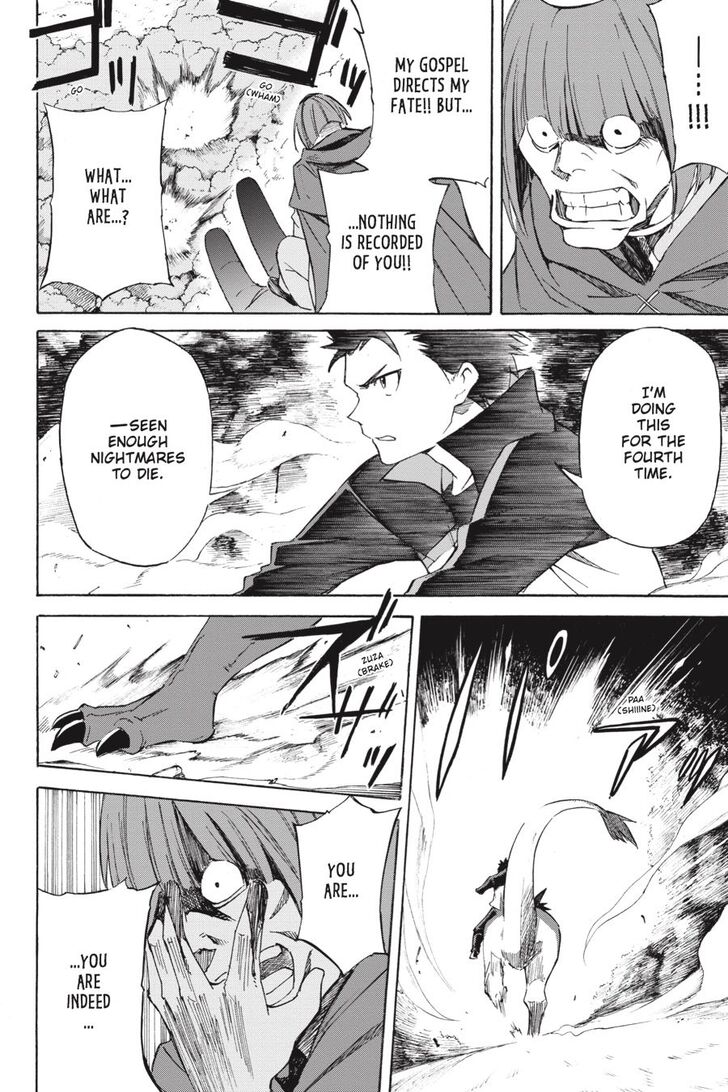 Read Re:Zero  Truth of Zero EN Manga Online