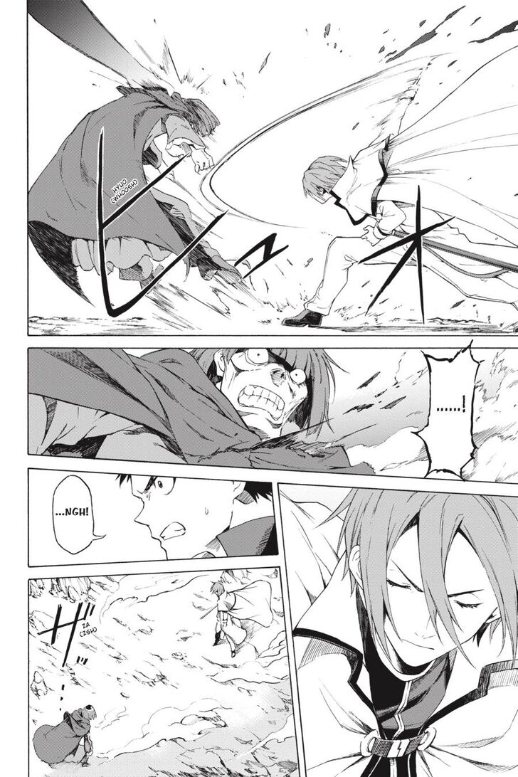 Read Re:Zero  Truth of Zero EN Manga Online