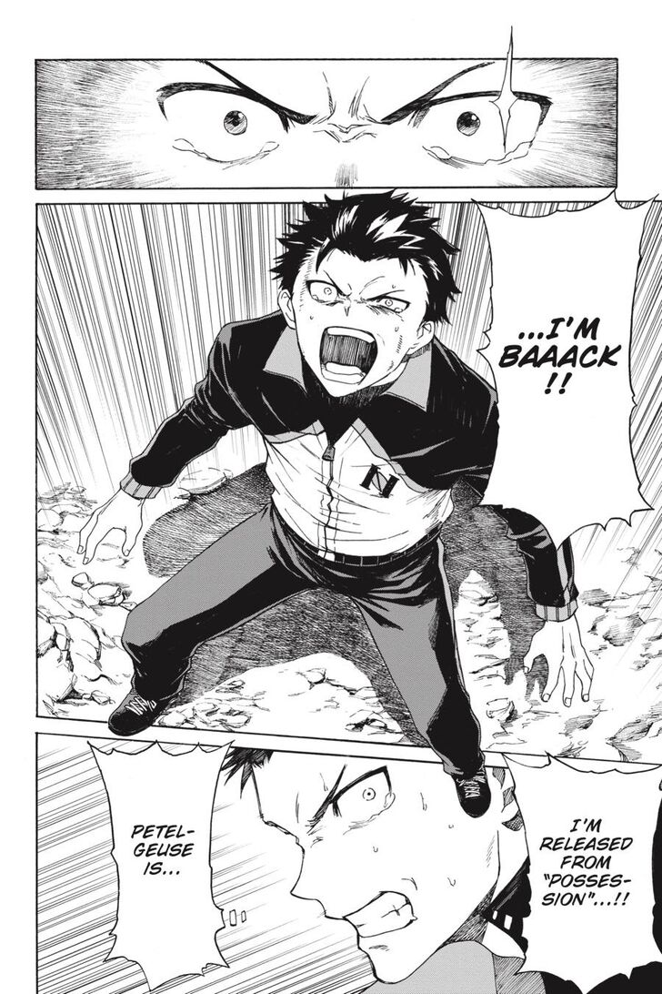 Read Re:Zero  Truth of Zero EN Manga Online