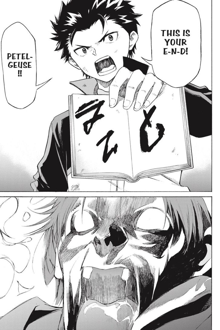 Read Re:Zero  Truth of Zero EN Manga Online