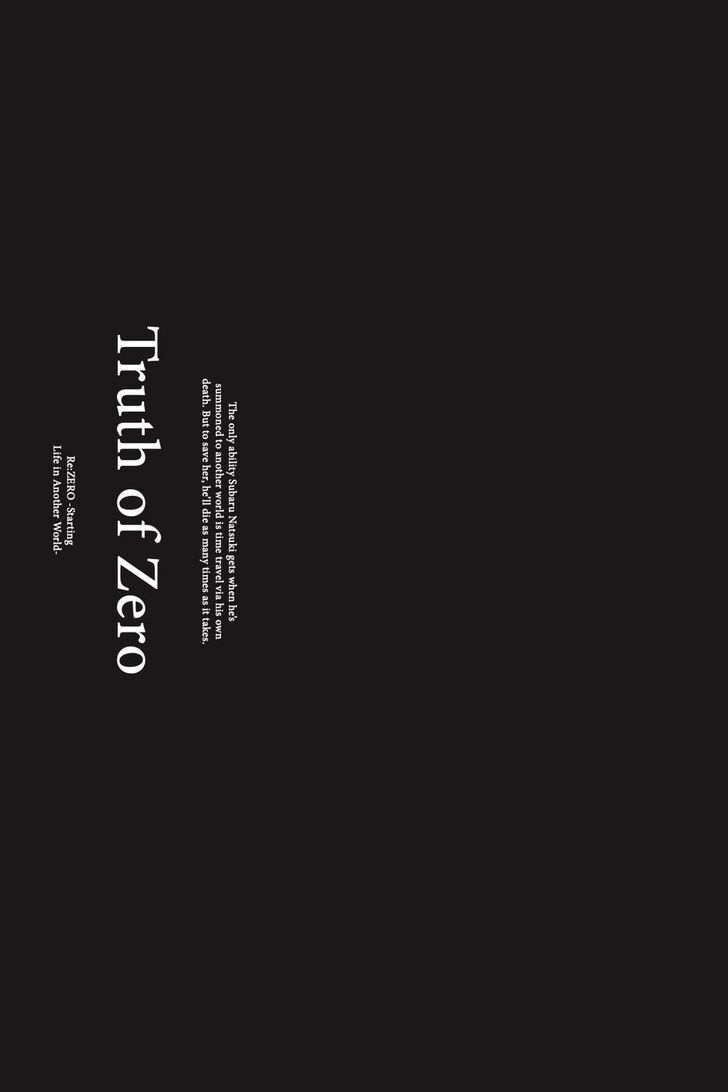 Read Re:Zero  Truth of Zero EN Manga Online