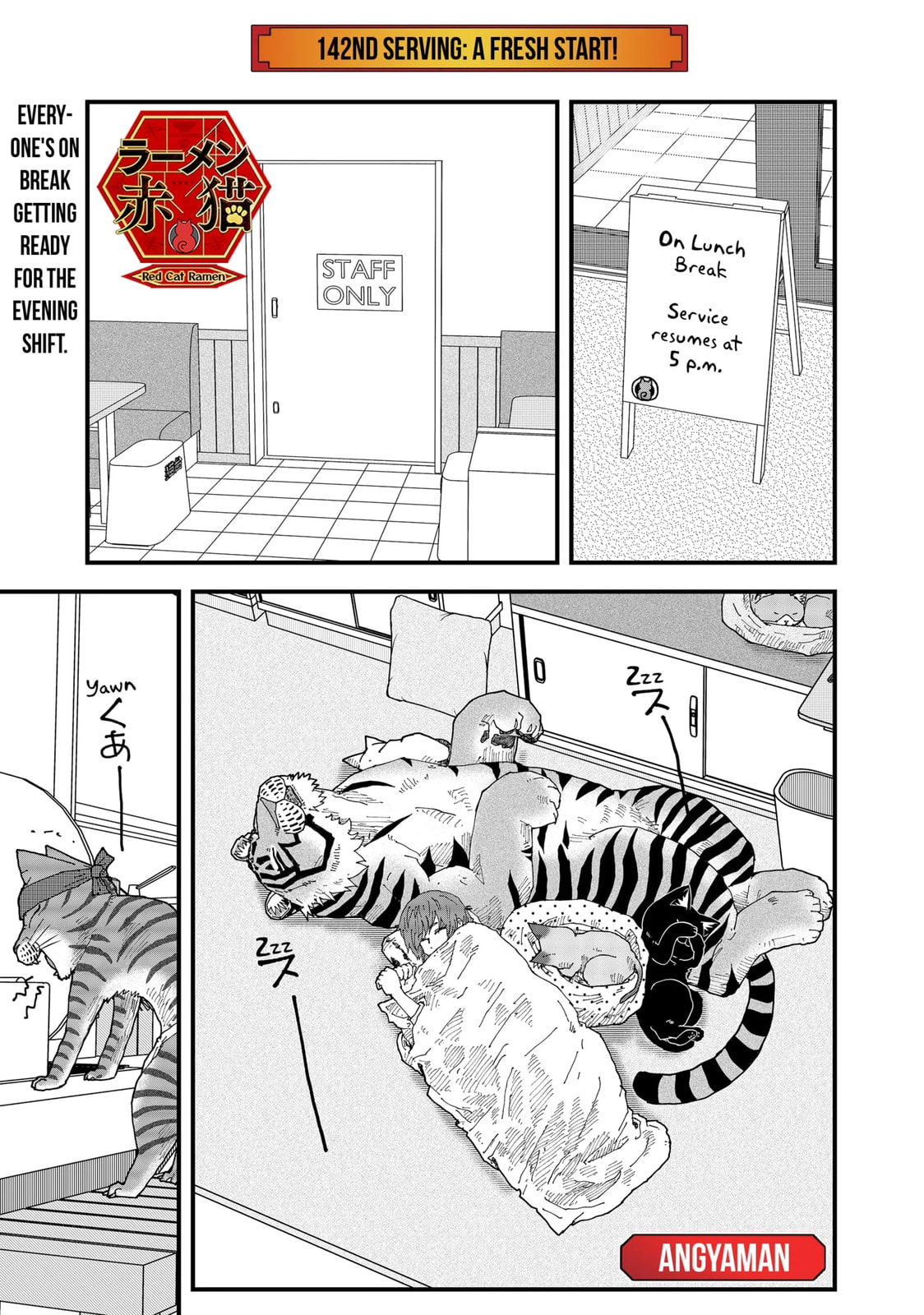 Read Red Cat Ramen en Manga Online