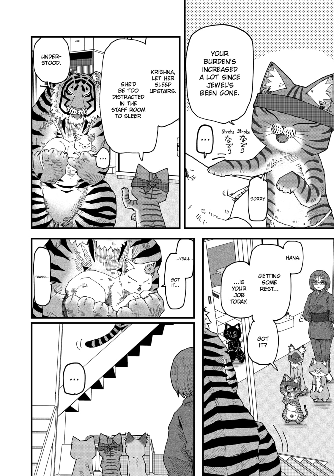Read Red Cat Ramen en Manga Online