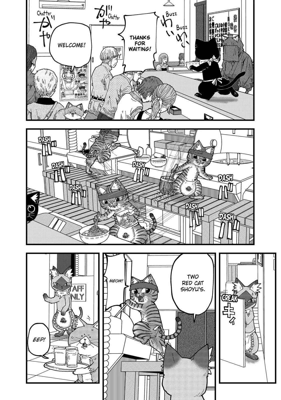 Read Red Cat Ramen en Manga Online