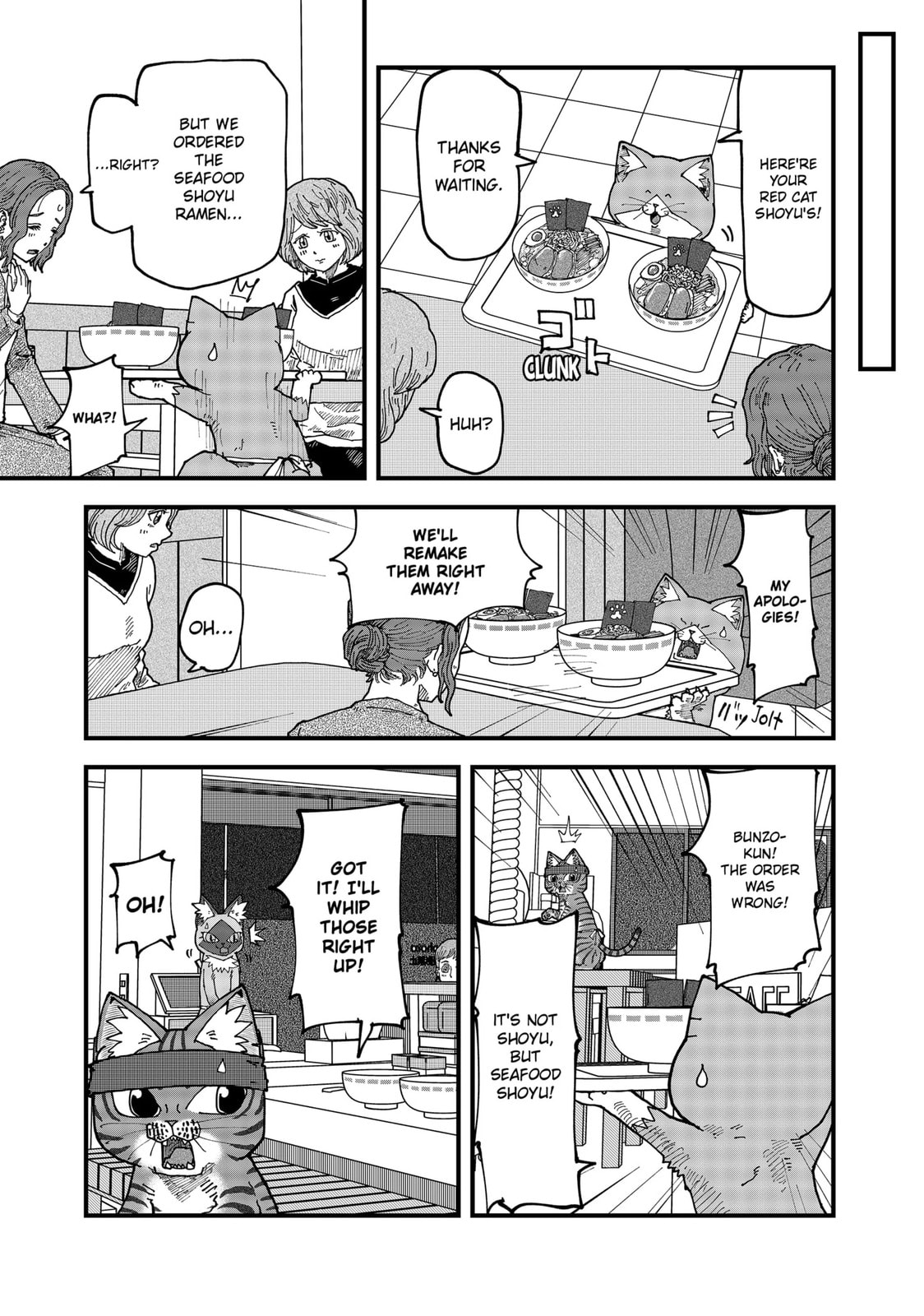 Read Red Cat Ramen en Manga Online