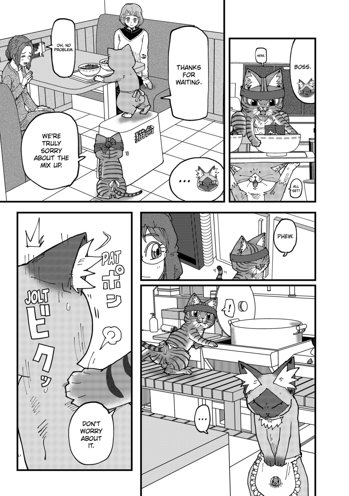 Read Red Cat Ramen en Manga Online