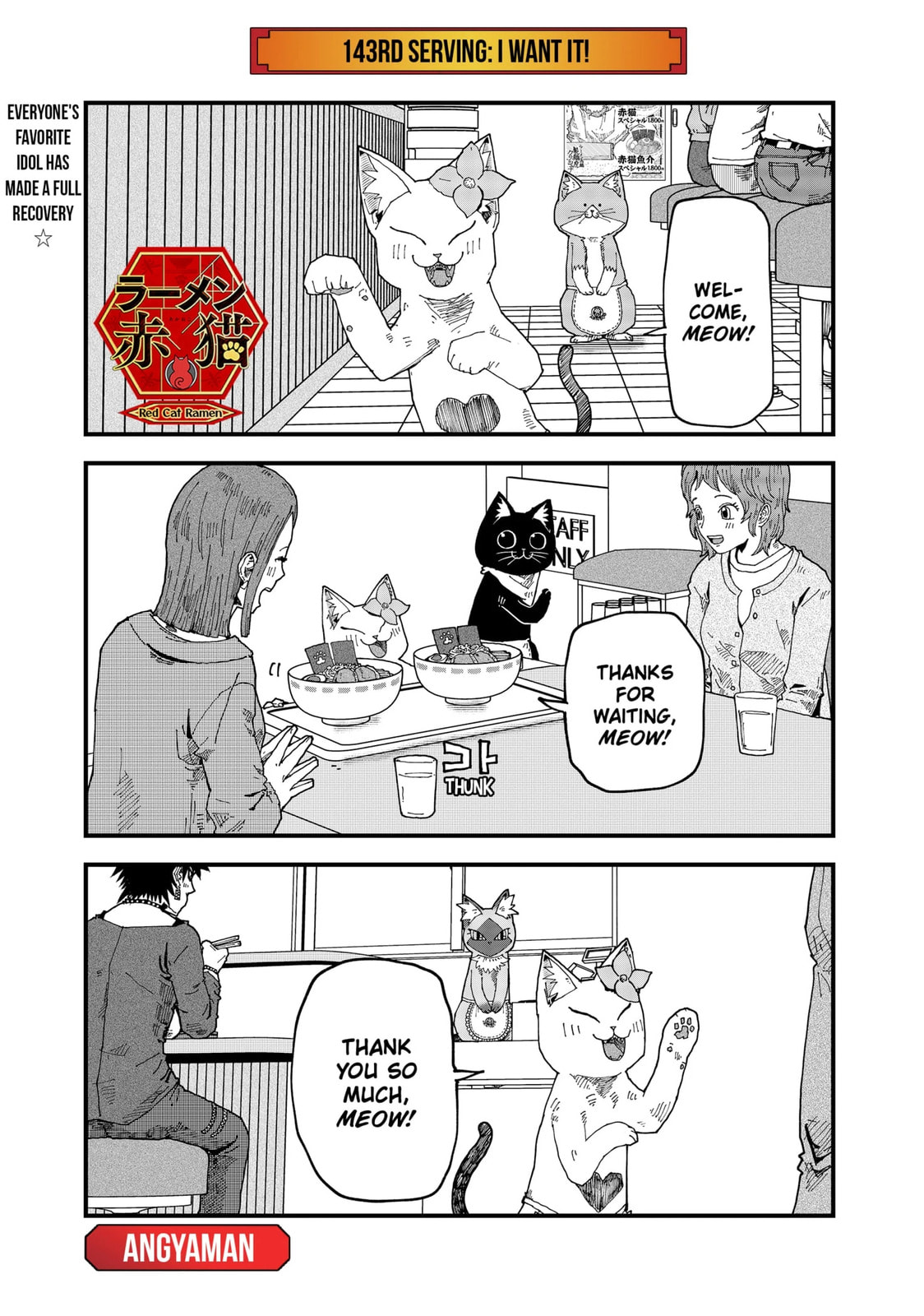 Read Red Cat Ramen en Manga Online