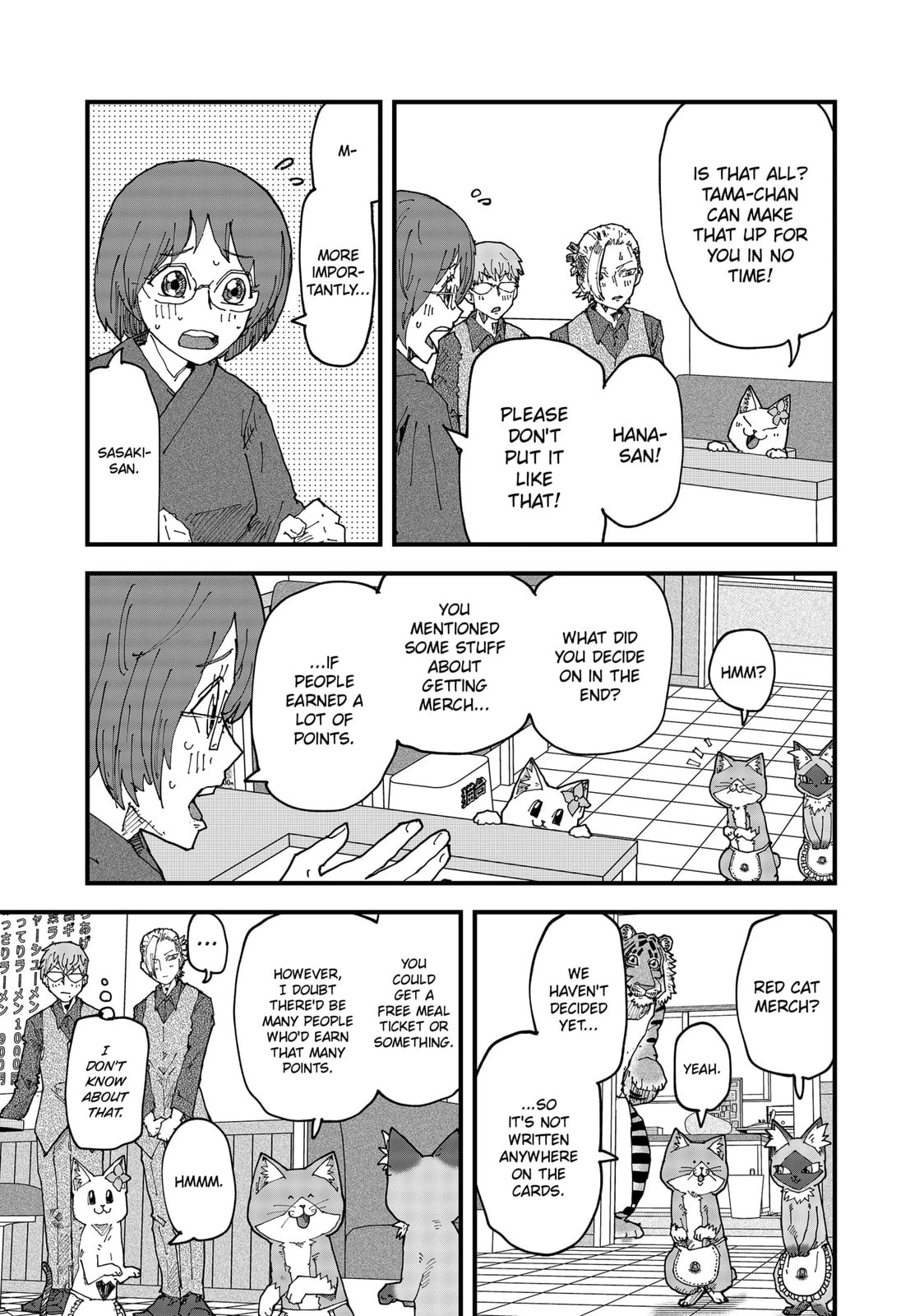Read Red Cat Ramen en Manga Online