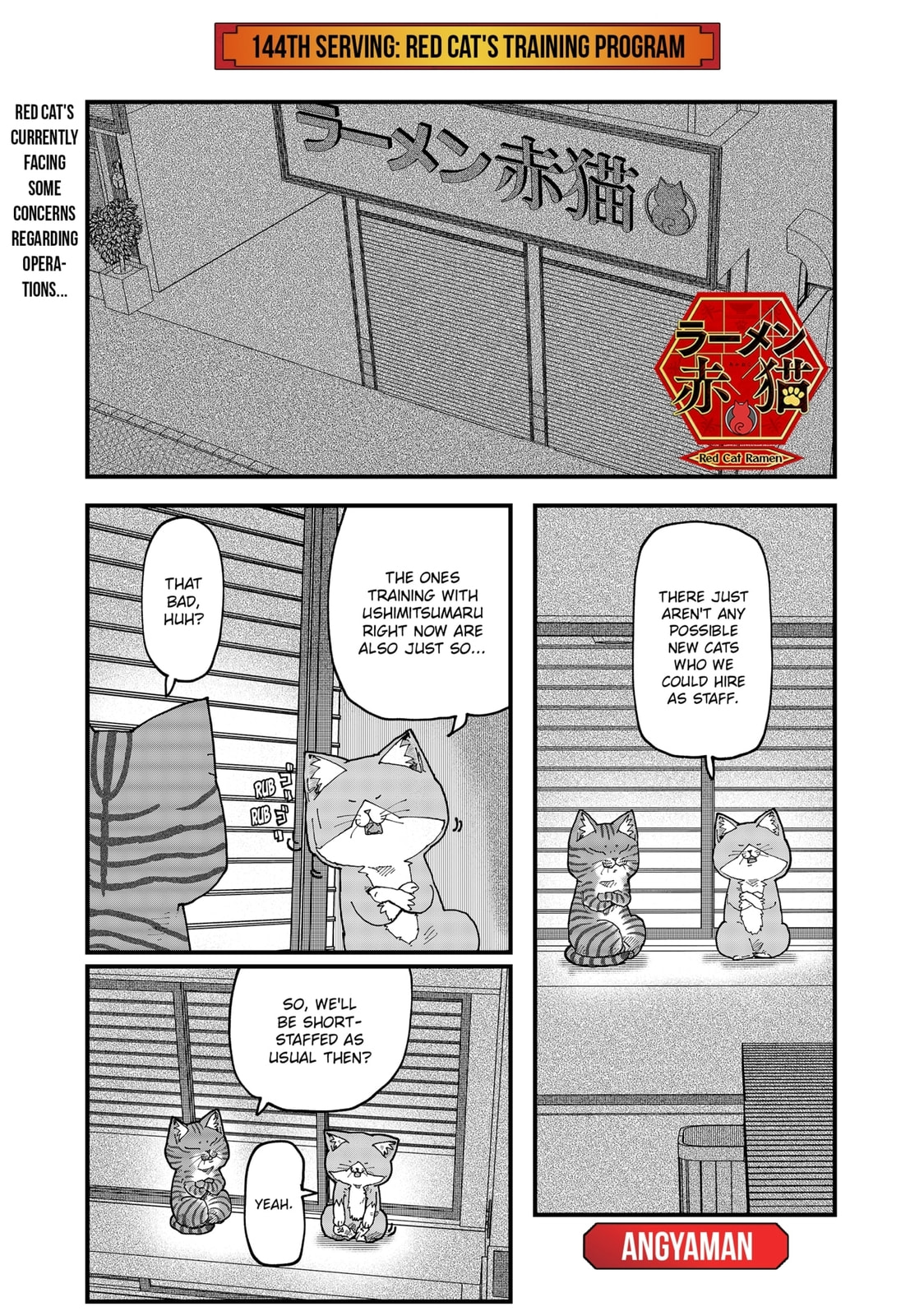 Read Red Cat Ramen en Manga Online