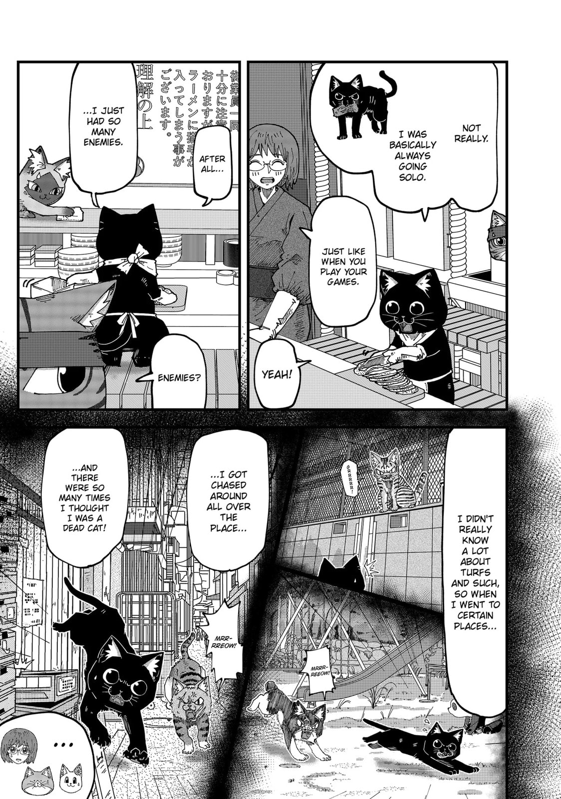 Read Red Cat Ramen en Manga Online
