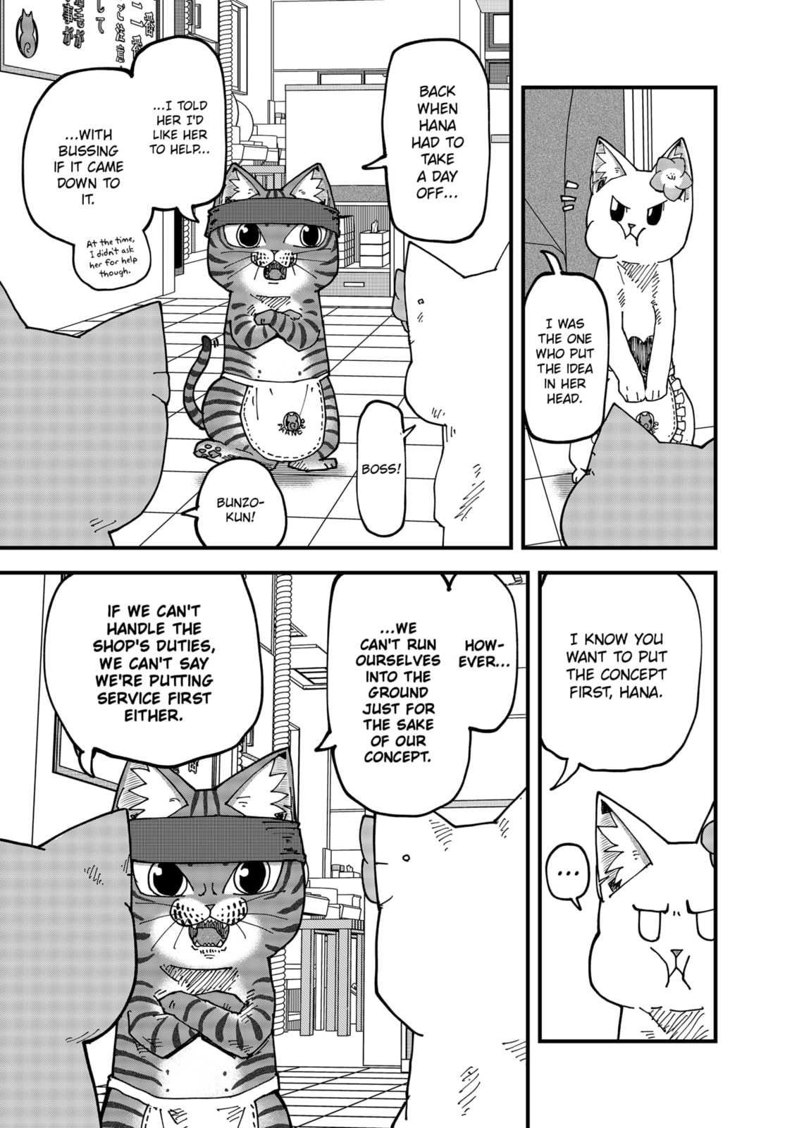 Read Red Cat Ramen en Manga Online