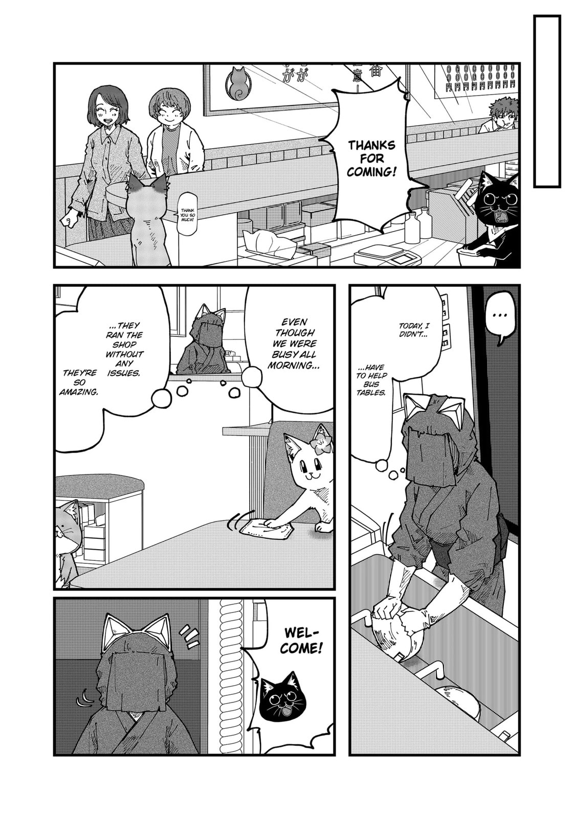 Read Red Cat Ramen en Manga Online