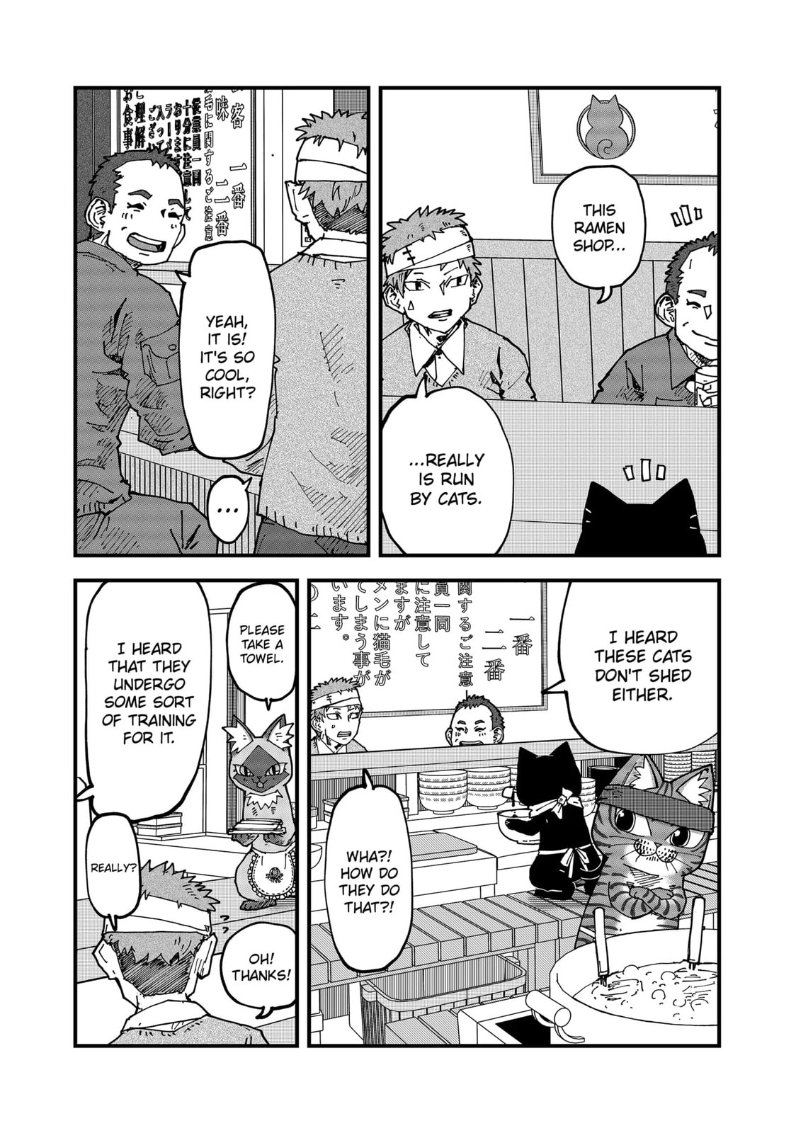 Read Red Cat Ramen en Manga Online