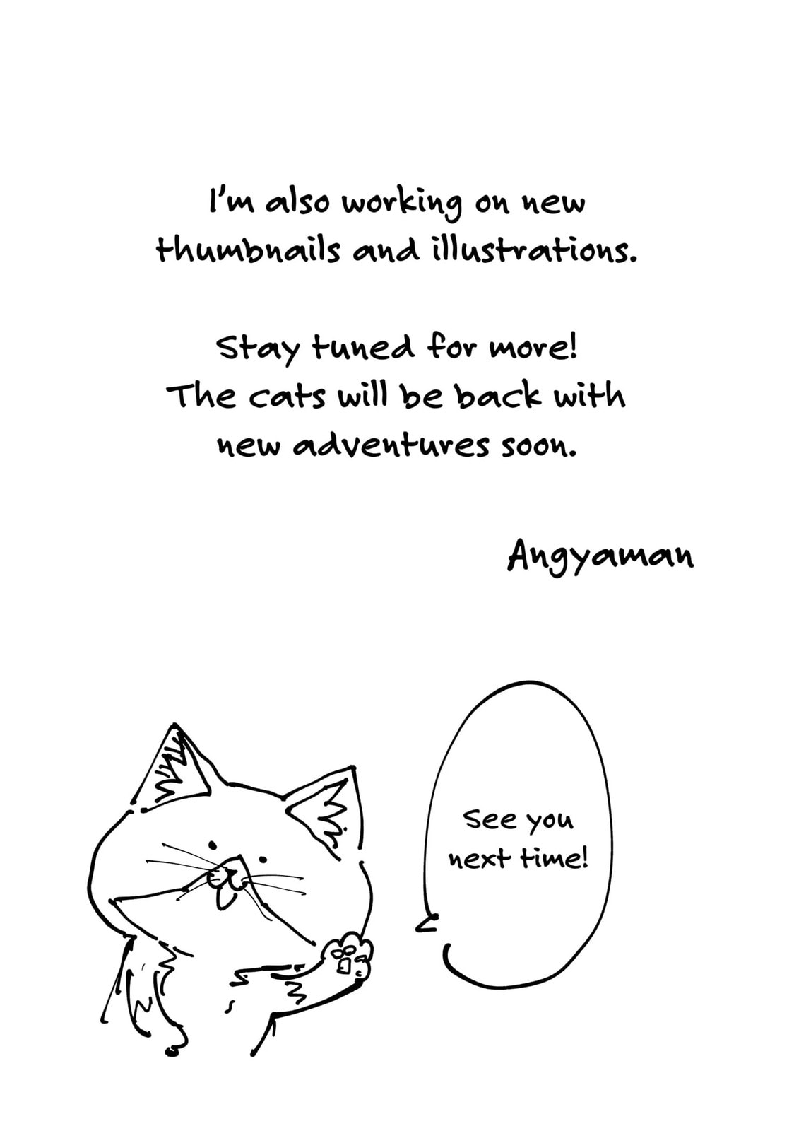 Read Red Cat Ramen en Manga Online