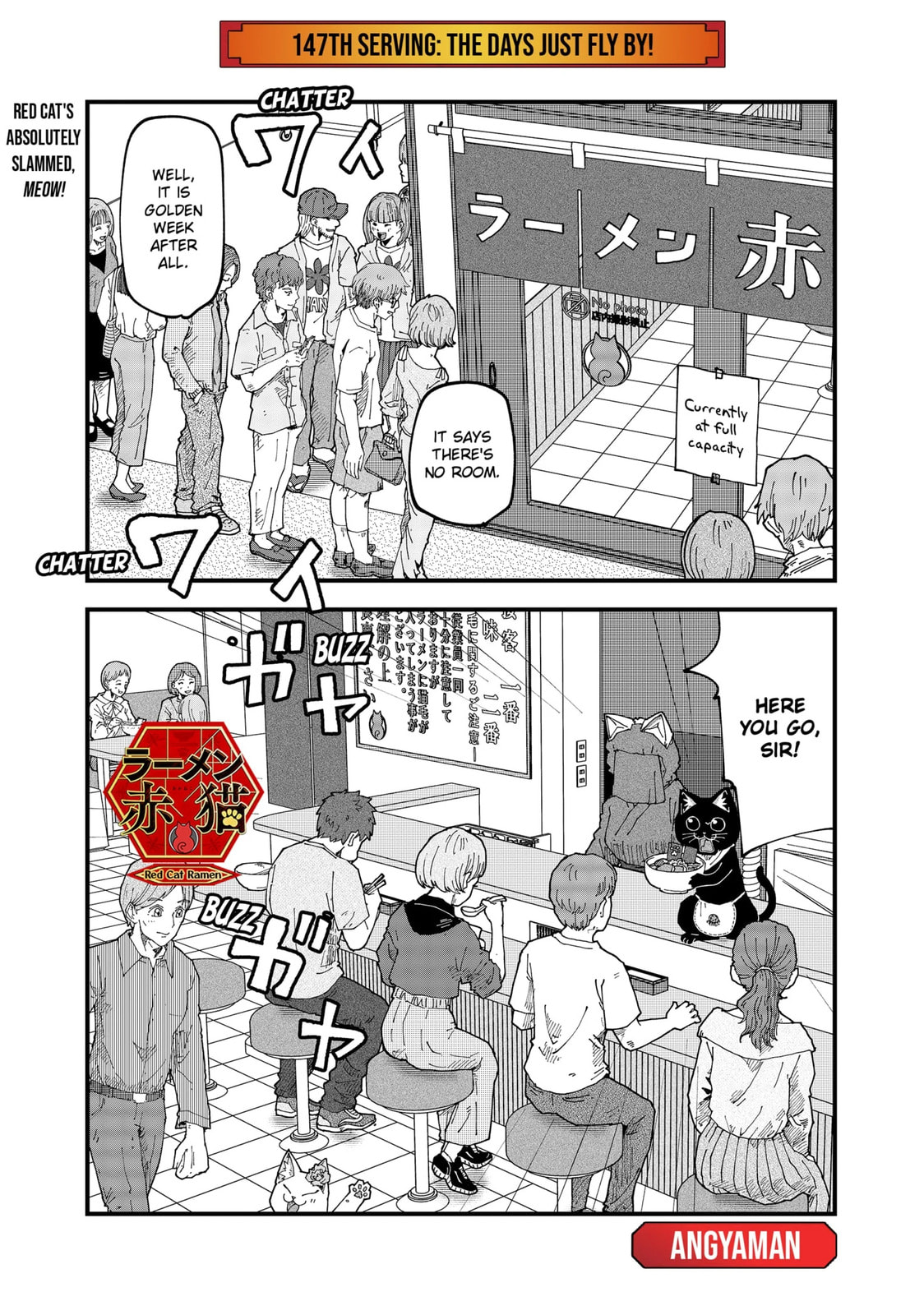 Read Red Cat Ramen en Manga Online