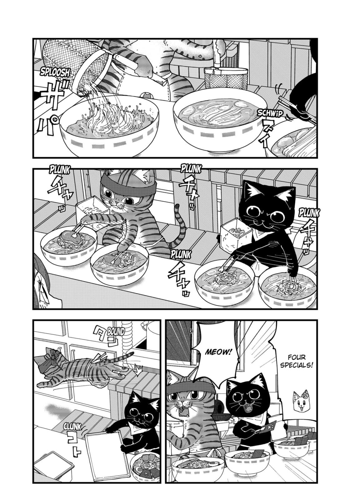 Read Red Cat Ramen en Manga Online