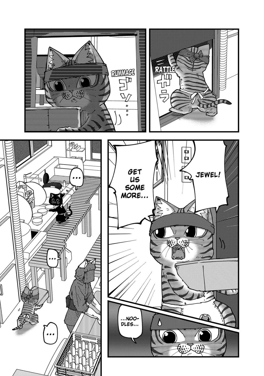 Read Red Cat Ramen en Manga Online