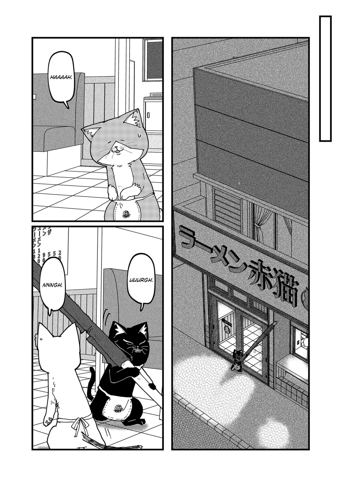 Read Red Cat Ramen en Manga Online