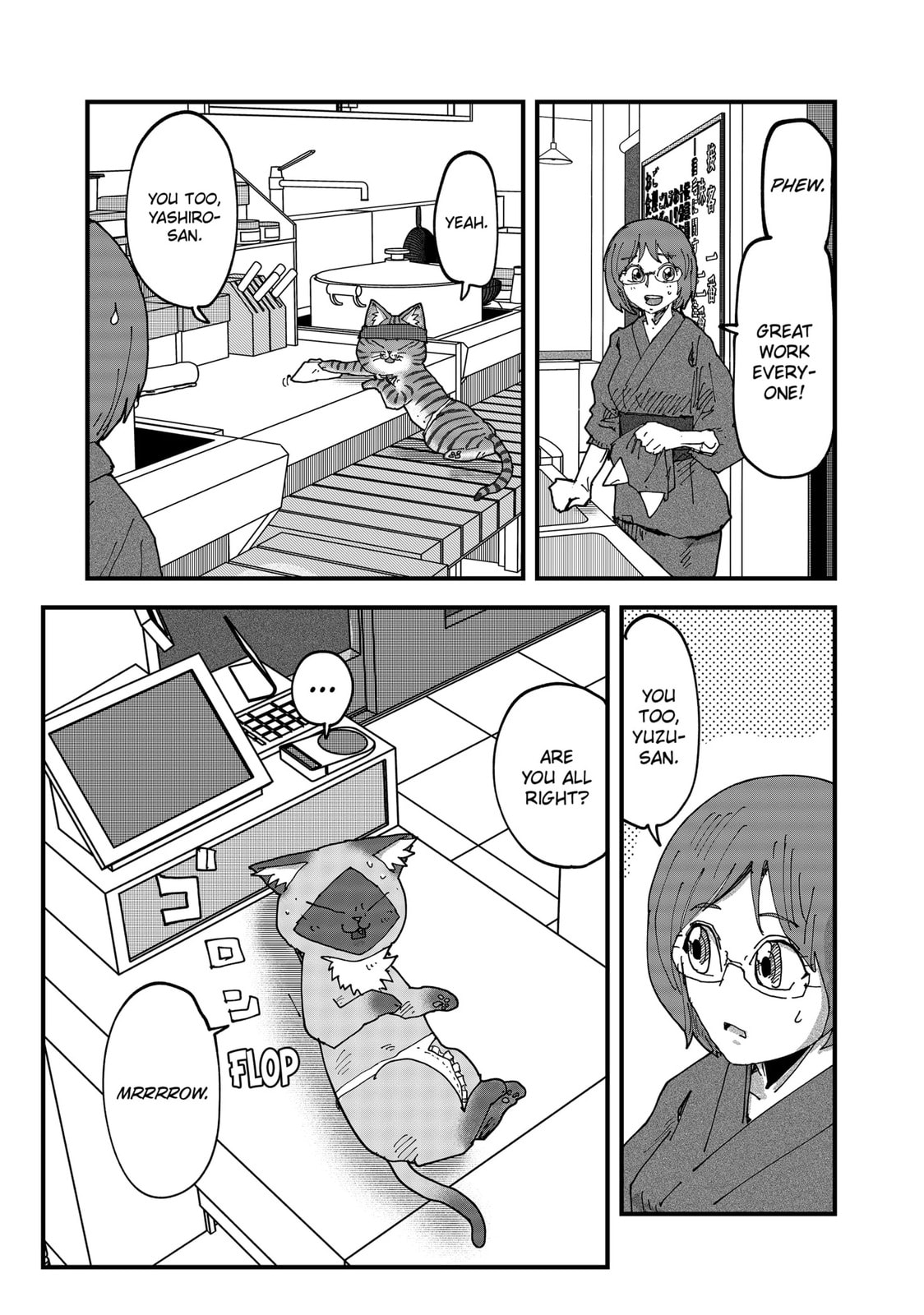 Read Red Cat Ramen en Manga Online