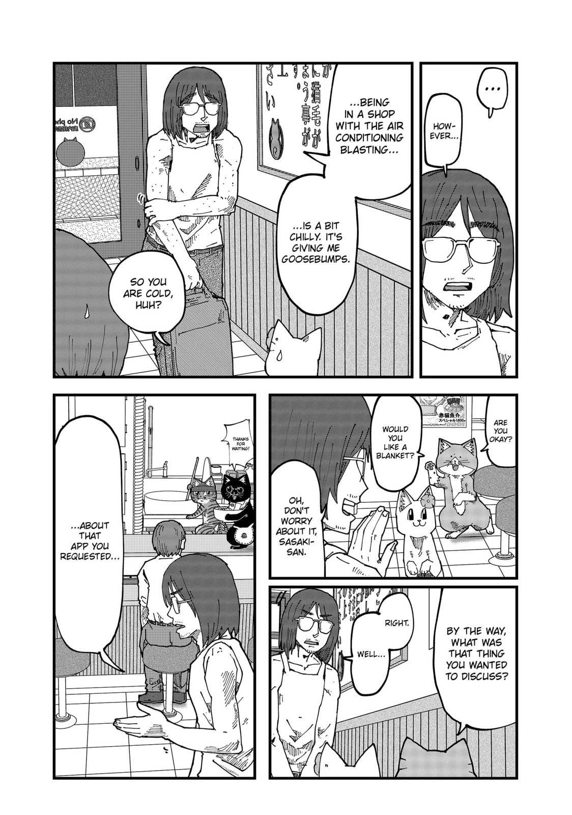 Read Red Cat Ramen en Manga Online