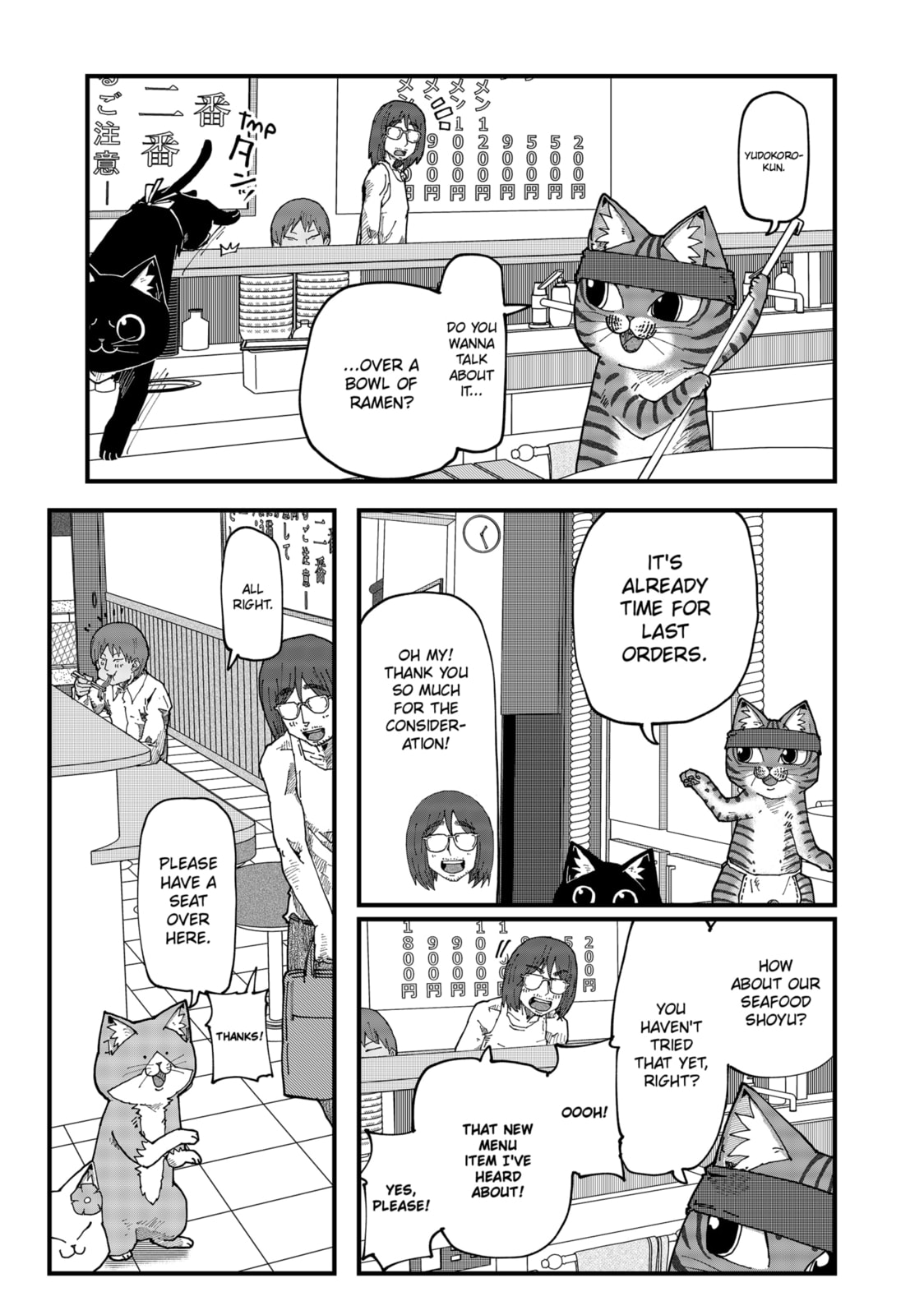 Read Red Cat Ramen en Manga Online