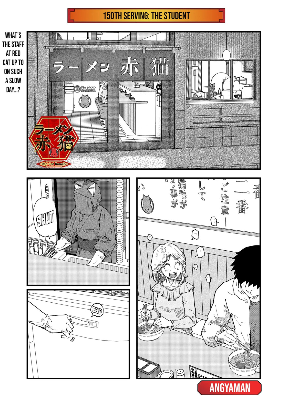 Read Red Cat Ramen en Manga Online