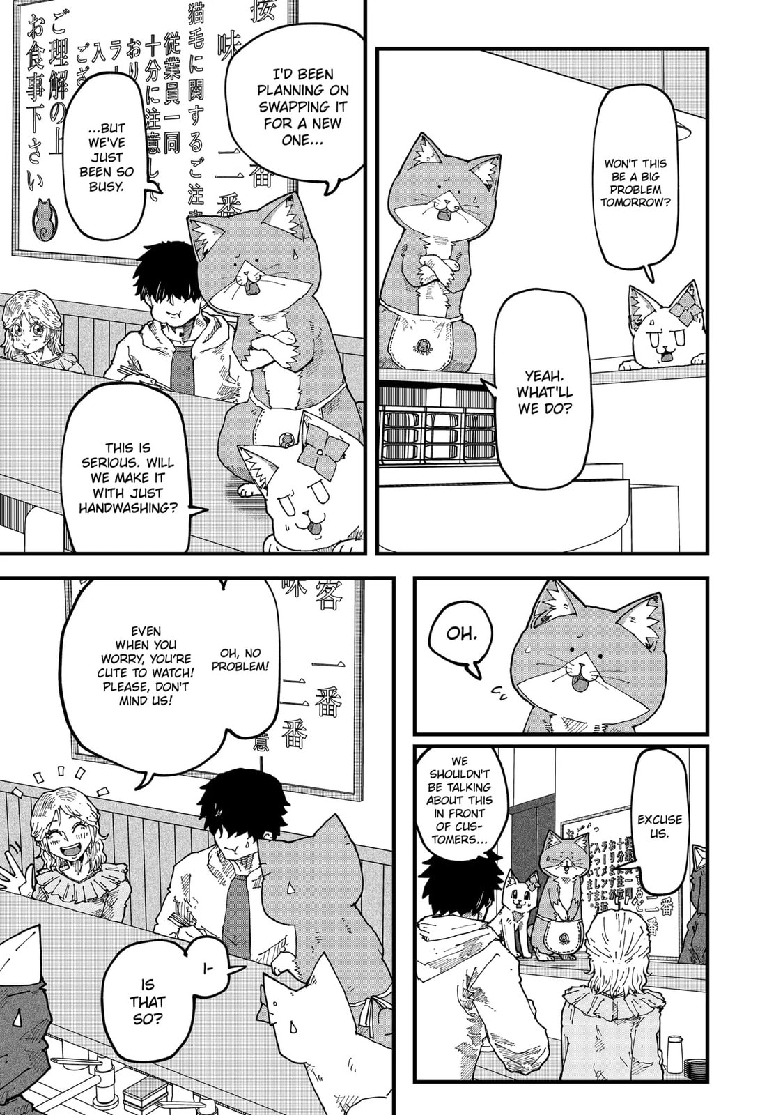 Read Red Cat Ramen en Manga Online