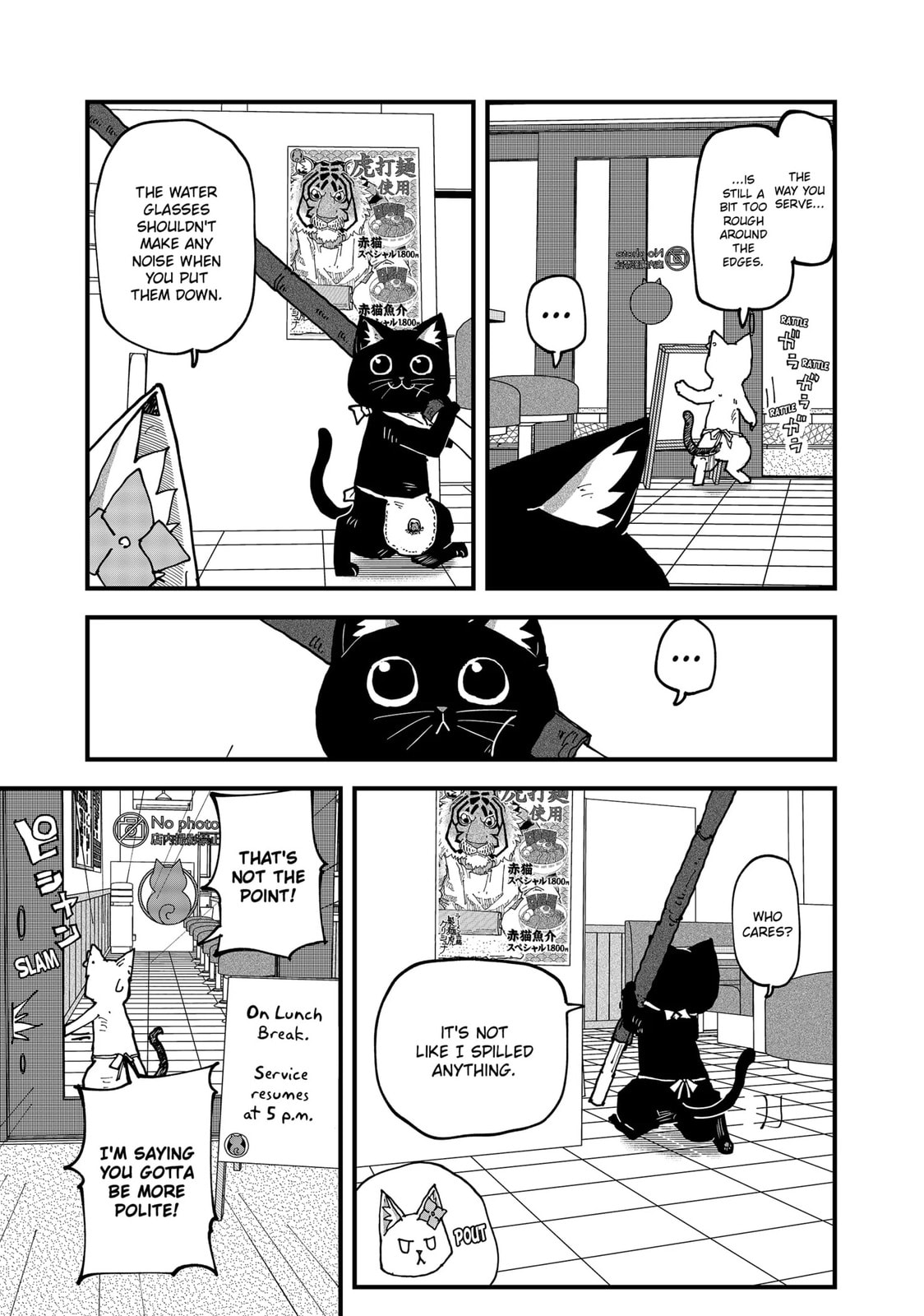 Read Red Cat Ramen en Manga Online